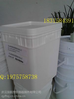 【供应10升方桶10升塑料桶图片 10升食品包装桶厂家】价格_厂家 - 中国供应商